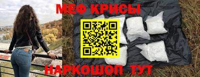 эйфоретик Обь