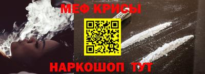 МДМА Нягань