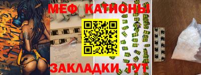 jwh Обнинск