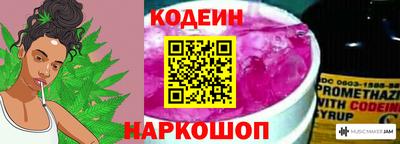 МДМА Нягань