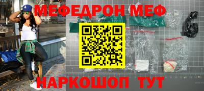 МДМА Нягань