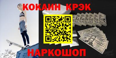 МДМА Нягань