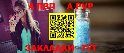 jwh Обнинск