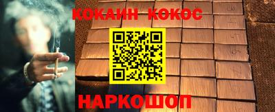 МДМА Нягань
