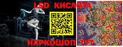 МДМА Нягань