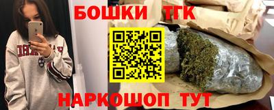 МДМА Нягань