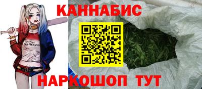 эйфоретик Обь