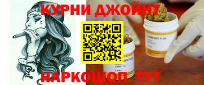 jwh Обнинск