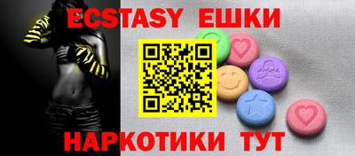 jwh Обнинск