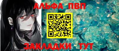 МДМА Нягань