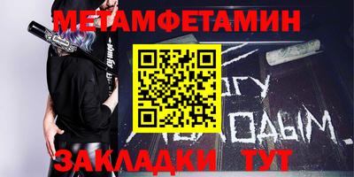 jwh Обнинск
