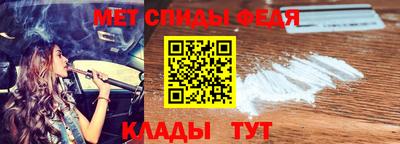 jwh Обнинск