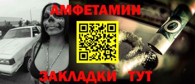 jwh Обнинск