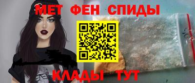 МДМА Нягань