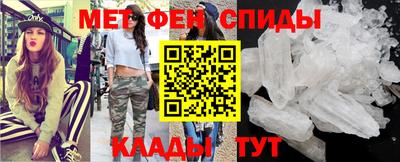 эйфоретик Обь