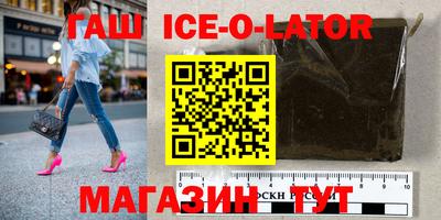 jwh Обнинск